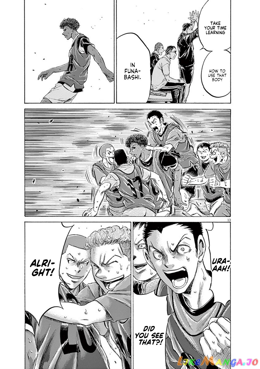 Ao Ashi, Chapter 196 image 13